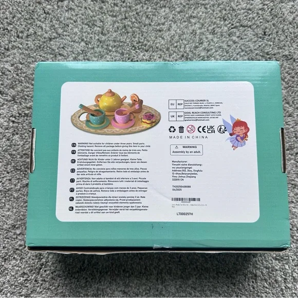 NEW Wooden Kids Tea Set Multicolor Montessori Pretend Play Toy - Picture 3 of 7